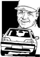 Autos