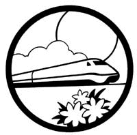 Trains