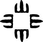 indian08