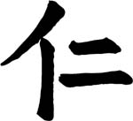 benevolence