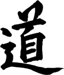 the_way