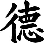 virtue