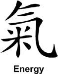 chinese writing vinyl decal