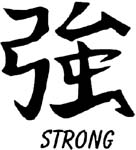 japenese lettering strong