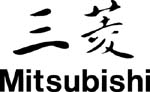 chinese lettering mitsubishi decal