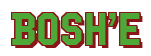 Rendering "Bosh'e" using College