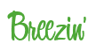 Rendering "Breezin'" using Bean Sprout