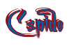 Rendering "Cspide" using Charming