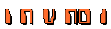 Rendering "I N V NO 1" using Computer Font