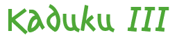 Rendering "Kaduku III" using Amazon