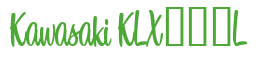 Rendering "Kawasaki KLX125L" using Bean Sprout