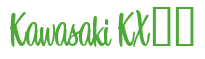 Rendering "Kawasaki KX60" using Bean Sprout