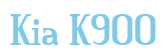 Rendering "Kia K900" using Credit River
