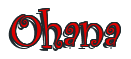 Rendering "Ohana" using Curlz