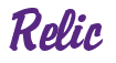 Rendering "Relic" using Brisk