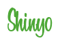 Rendering "Shinyo" using Bean Sprout