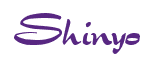 Rendering "Shinyo" using Dragon Wish