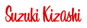 Rendering "Suzuki Kizashi" using Bean Sprout