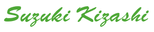 Rendering "Suzuki Kizashi" using Brush Script