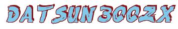 Rendering -DATSUN 300ZX - using Paint