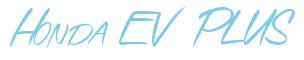 Rendering -Honda EV PLUS - using Speed Stroke