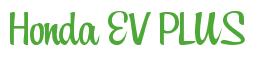 Rendering -Honda EV PLUS - using Mr Kleen