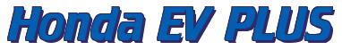 Rendering -Honda EV PLUS - using Cruiser
