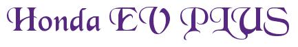 Rendering -Honda EV PLUS - using Black Chancery