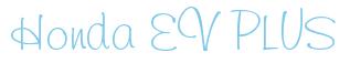 Rendering -Honda EV PLUS - using Freehand 591