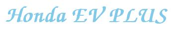Rendering -Honda EV PLUS - using Zapf Chancery