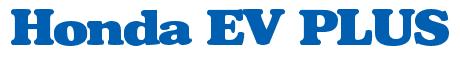 Rendering -Honda EV PLUS - using Broadside