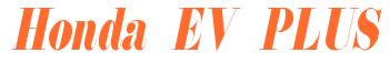 Rendering -Honda EV PLUS - using Floral 