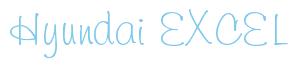 Rendering "Hyundai EXCEL" using Freehand 591