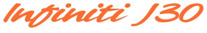 Rendering -Infiniti J30 - using Chicago Style