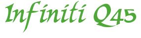 Rendering -Infiniti Q45 - using Braveheart