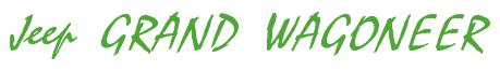 Rendering -Jeep GRAND WAGONEER - using Staccato