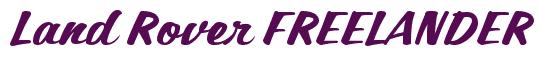 Rendering -Land Rover FREELANDER - using Casual Script