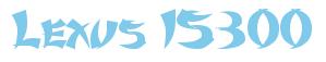 Rendering -Lexus IS300 - using Karate