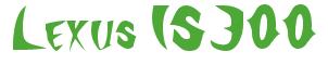 Rendering -Lexus IS300 - using Slasher