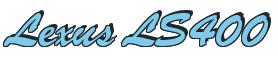 Rendering -Lexus LS400 - using Brush Script