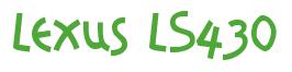 Rendering -Lexus LS430 - using Amazon