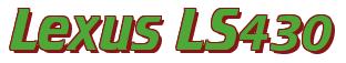 Rendering -Lexus LS430 - using Cruiser