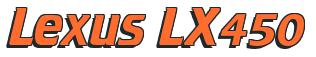 Rendering -Lexus LX450 - using Cruiser