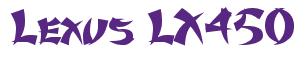 Rendering -Lexus LX450 - using Karate