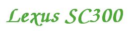 Rendering -Lexus SC300 - using Zapf Chancery