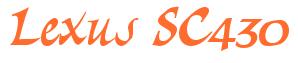 Rendering -Lexus SC430 - using Braveheart