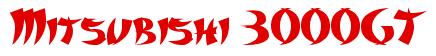Rendering -Mitsubishi 3000GT - using Karate