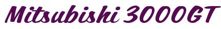 Rendering -Mitsubishi 3000GT - using Casual Script