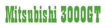 Rendering -Mitsubishi 3000GT - using Bill Board