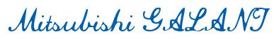 Rendering -Mitsubishi GALANT - using Commercial Script